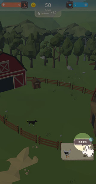 动物农场官方正版