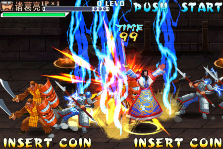 三国战纪官方版