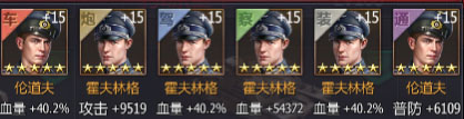 铁甲风暴小米版