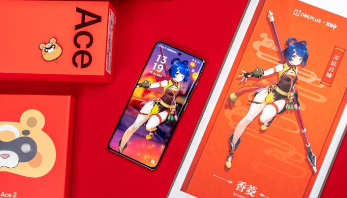 一加Ace2原神定制版如何清理内存垃圾