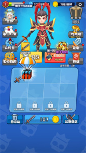 乱斗王者最新版