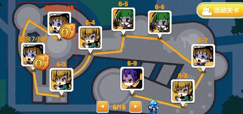 崩坏学园2九游渠道版