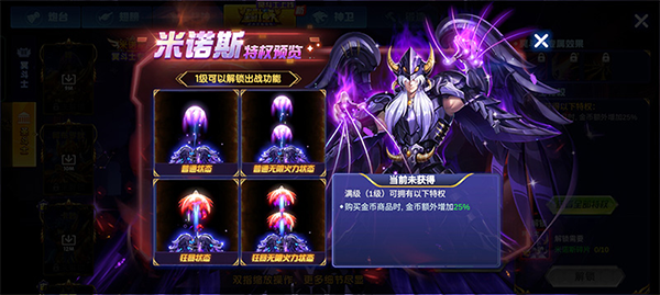捕鱼大作战千炮版