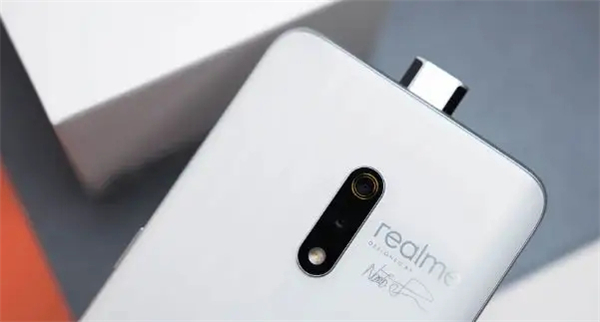真我realme Q5 i开启超级夜景模式教程