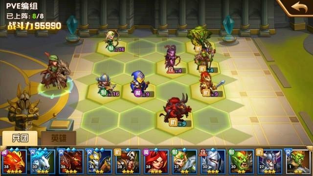 魔法门之英雄无敌战争纪元