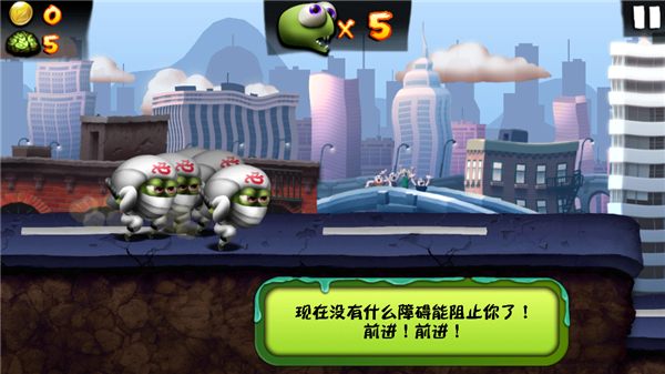 僵尸尖叫无限金币无限钻石版