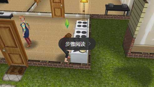 模拟人生畅玩版无限金钱版