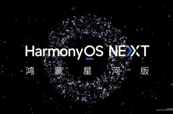 纯血鸿蒙和鸿蒙的区别