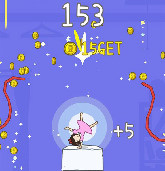 豆腐女孩官方正版