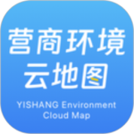 营商通app