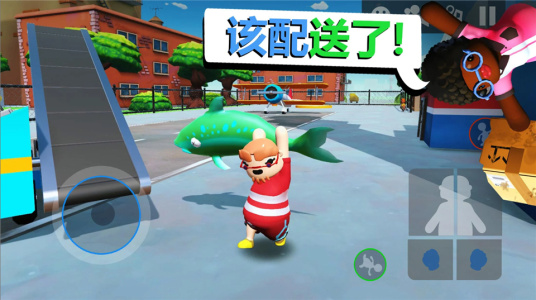 可靠快递最新版