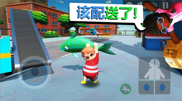 可靠快递最新版