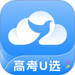 高考U选app
