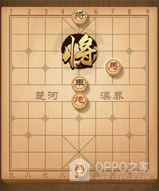单机象棋单机版
