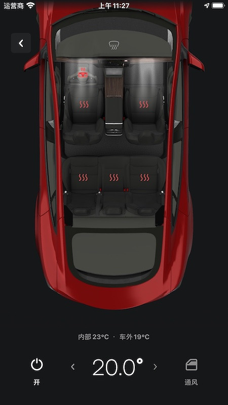 Tesla官方版