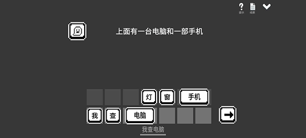 水箱