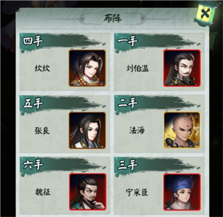 阴阳界华为版
