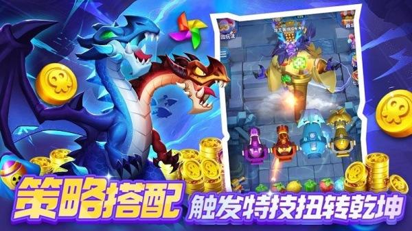 欢乐水果派最新版