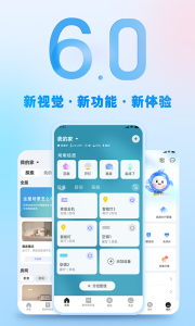格力app