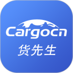 货运中国app