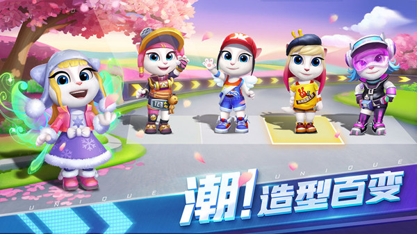 汤姆猫飞车小米版