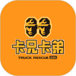 卡兄卡弟app