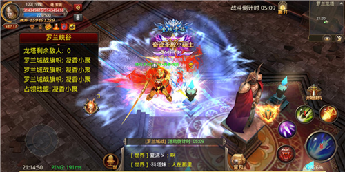 全民奇迹oppo版