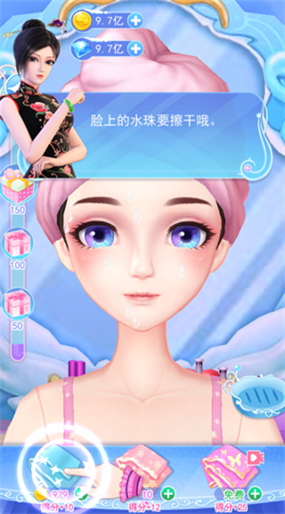 叶罗丽彩妆公主最新版