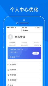 小懂健康app