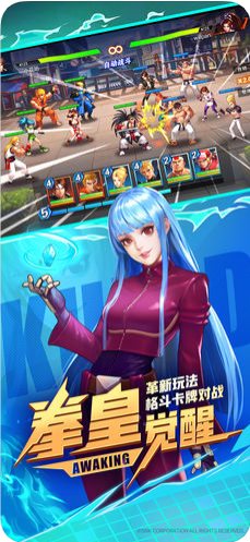 天空之门手游最新版