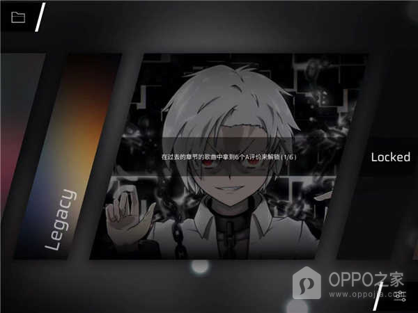 旋转音律Rotaeno最新版
