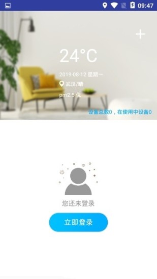 名豆之约app