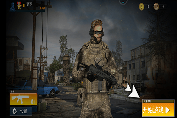 铁头英雄破解版