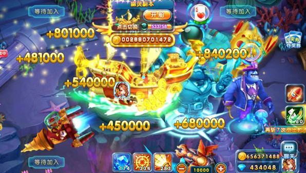 捕鱼炸翻天百度版最新版