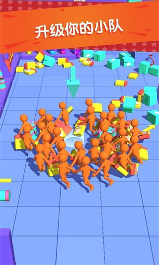 我为购物狂官方版