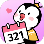 倒数321官方版