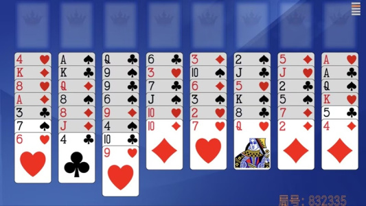 空当接龙官方正版