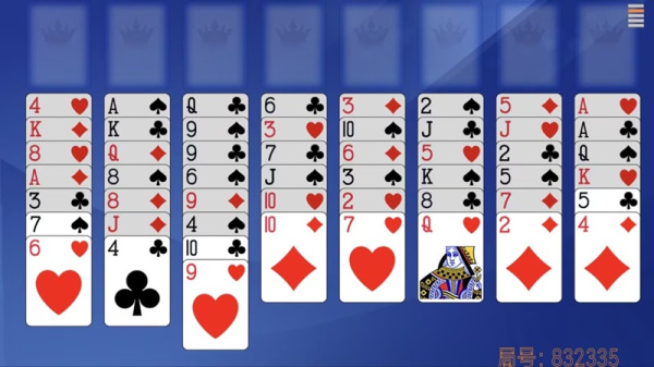 空当接龙官方正版