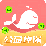 白鲸鱼旧衣服回收官方版