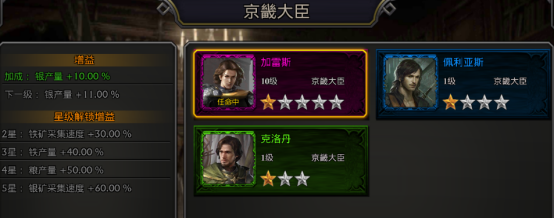 阿瓦隆之王oppo版