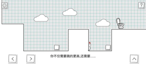 小贱出宫2官方版