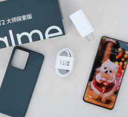 真我realme GT2大师探索版清除所有数据方法介绍