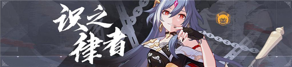 崩坏3九游账号版