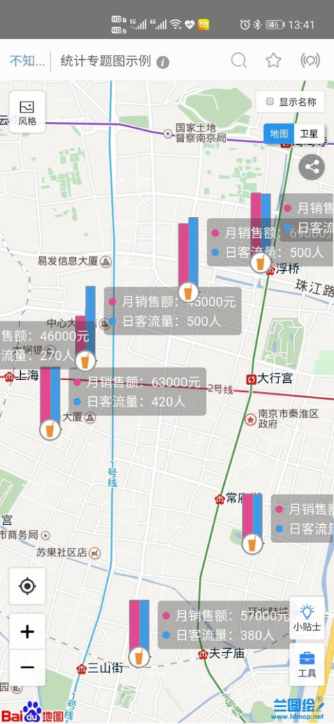 兰图绘app