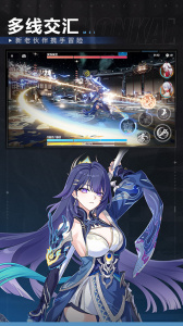 崩坏3oppo渠道服