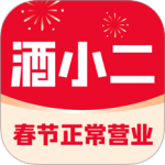 酒小二app