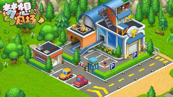 梦想农场最新版