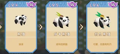 奇异大陆官方版