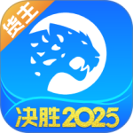 冷运宝货主版app