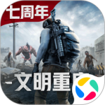 王牌战争vivo渠道服